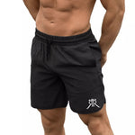 Men’s Elite Performance Shorts | Lightweight Gym & Running Shorts